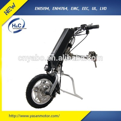 Universal Electric cycle easy cycle manual handcycle